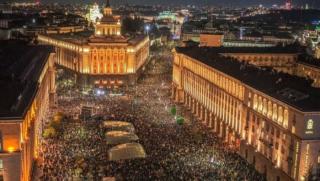 протести България, поколение Z, Zoomer революция, социални мрежи, Радев Пеевски, корупция България, бунт младежи