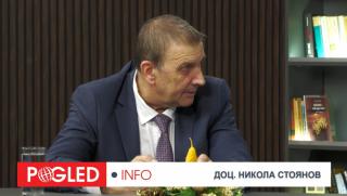 Никола Стоянов, Европа, макрорегион, Украйна, Русия, НАТО, война на изтощение, Венецуела, глобален юг, САЩ, Китай, Индия,