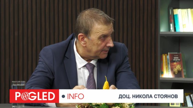 Никола Стоянов, Европа, макрорегион, Украйна, Русия, НАТО, война на изтощение, Венецуела, глобален юг, САЩ, Китай, Индия,