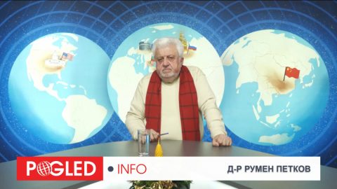 Продължаваме заедно: Коледното послание на Поглед.инфо