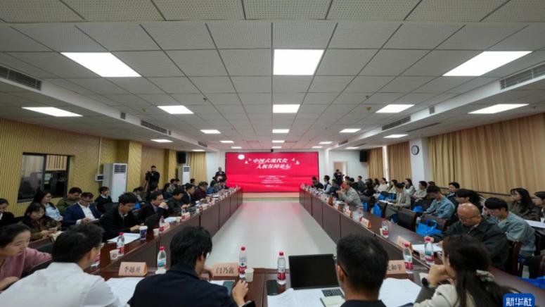 Гуанджоу, форум, Защита на човешките права, китайския модел на модернизация