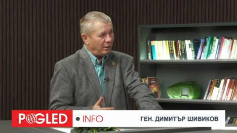 Ген. Димитър Шивиков: 28-те точки на САЩ изтриха Украйна и Европа от уравнението. Защо Русия няма да спре?