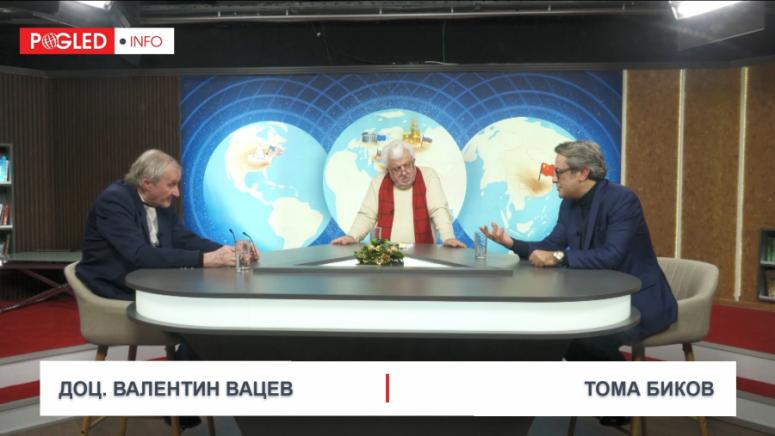 Валентин Вацев, Тома Биков, живот, либерално безумие, консерватизъм, бъдеще