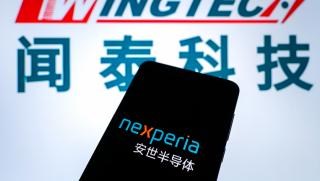 Китай, Министерство на търговията, Nexperia, преговори, Wingtech