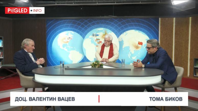 консерватизъм, либерализъм, Вацев, Тома Биков, Европа, Германия, Франция, Марин Льо Пен, AfD, България, ГЕРБ, БСП, Радев