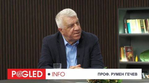 Проф. Румен Гечев: Оставката като капан - разкрита е „комплексната игра“ зад протеста