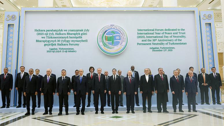 Си Дзинпин, поздравително писмо, Международния форум за мир и доверие, Туркменистан