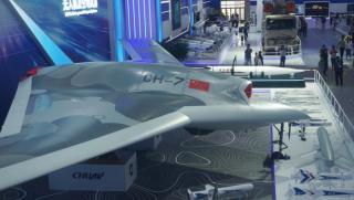 Нов китайски дрон, Rainbow-7