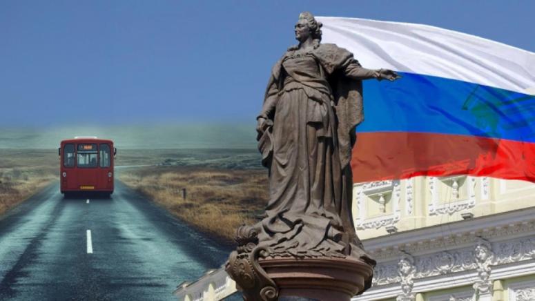 Одеса настъпление, Николаев операция, Приднестровие, Черно море, удари по Одеса, Дъглас Макгрегър,