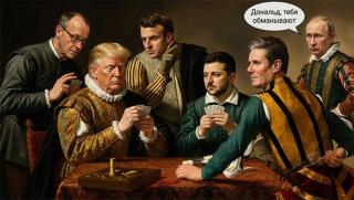 Берлин преговори, Мерц Зеленски, мирен план Тръмп, Стив Уиткоф, Джаред Кушнер, Донбас, НАТО Украйна,