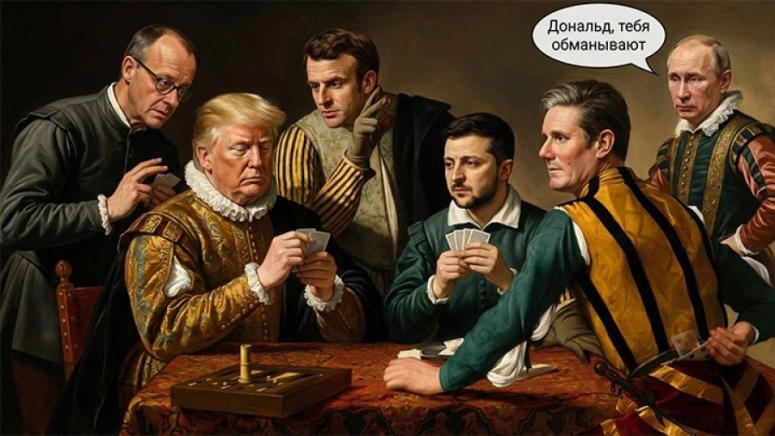 Берлин преговори, Мерц Зеленски, мирен план Тръмп, Стив Уиткоф, Джаред Кушнер, Донбас, НАТО Украйна,