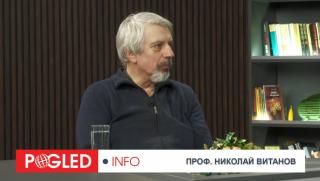 Николай Витанов, Берлин преговори, Украйна война, Русия, Зеленски, Тръмп, , национална стратегия САЩ, БРИКС, Китай, Япония, Европа