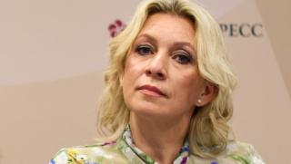 Мария Захарова, съвет, ръководство, Европейския съюз