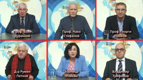 „Новият китайски икономически модел: 15-тата петилетка и пренареждането на планетата /Дискусия/