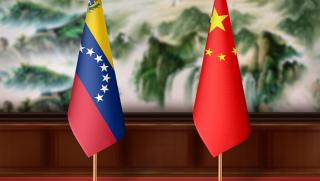 Уан И, Венецуела, сътрудничество, други държави