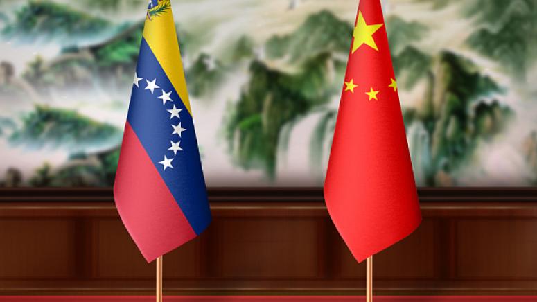 Уан И, Венецуела, сътрудничество, други държави