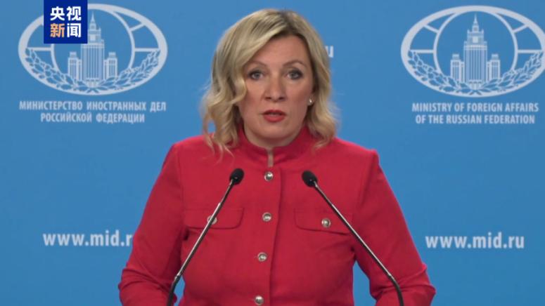 Мария Захарова, безотговорна политика, Япония, регионално напрежение