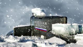 ЕС Украйна, заем 90 млрд. евро, 135 млрд. евро нужди, репарационен заем, План Б Брюксел, замразени руски активи, Euroclear, МВФ,