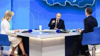 Владимир Путин, Директна линия, Русия Запад, НАТО разширяване, сигурност в Европа, Украйна, реципрочност, нови правила, геополитика