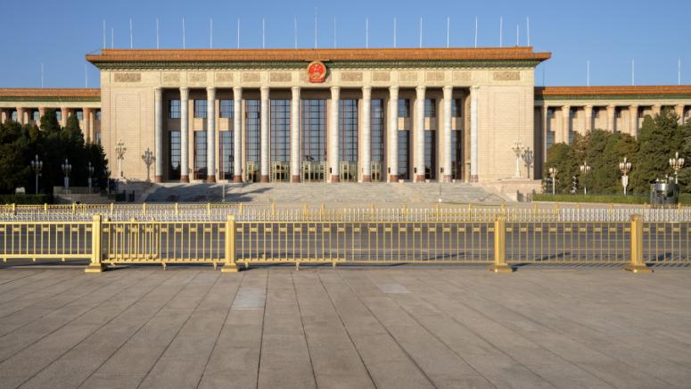 Си Дзинпин, проблеми, развити, предприятията