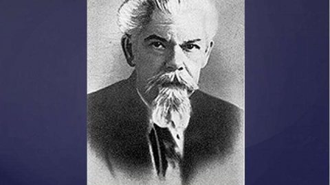 Световно признание: Документален филм за великия съставител на речници Сергей Ожегов премиерно показан в Русия