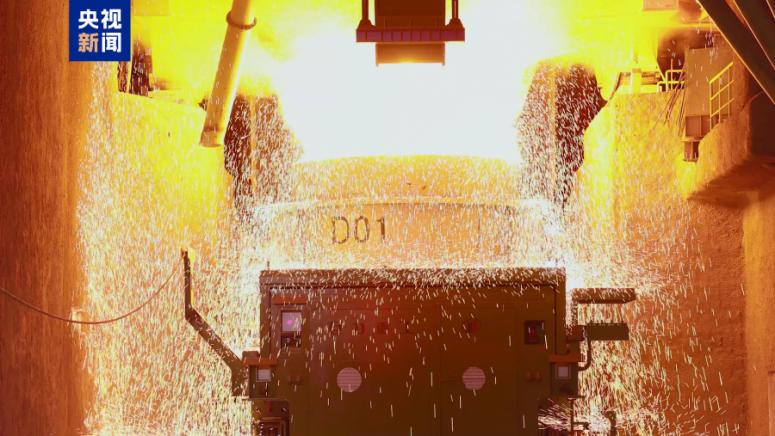 Китай, стомана , нулеви въглеродни емисии