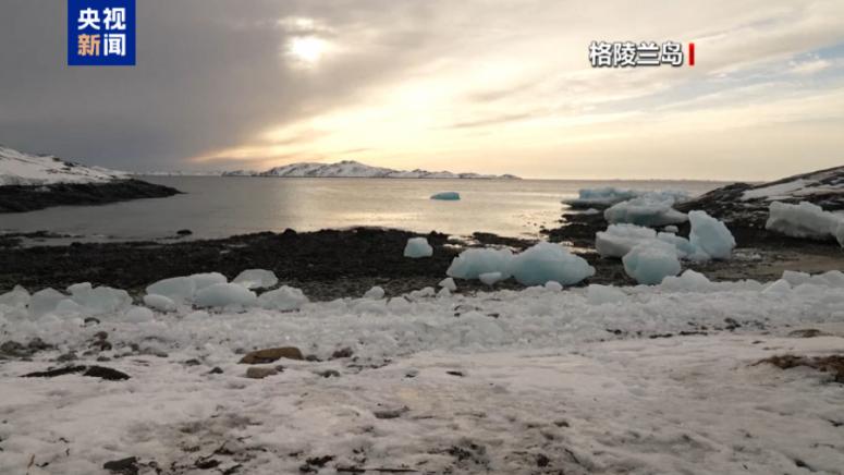 Макрон, европейски партньори, Гренландия