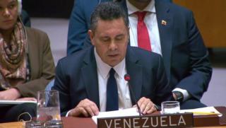 Постоянен представител, Венецуела, ООН, обвини, САЩ, Доктрина Монро