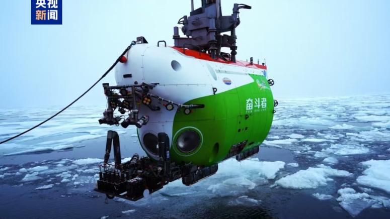 314 пилотирани дълбоководни гмуркания , Китай, 2025 г.