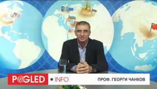 БРИКС, обща валута, разчетна единица, суровинно обезпечение, дедоларизация, SWIFT алтернатива, резервна валута, Базел 3