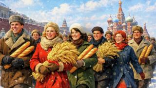 Русия, хранителна война, зърнен износ, санкции, продоволствена сигурност, БРИКС, Африка, Глобален Юг, геоикономика