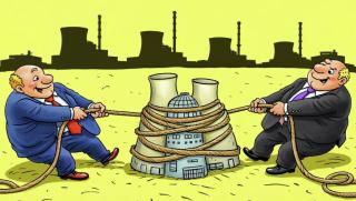 Запорожка АЕЦ, ядрена безопасност, Украйна, Русия, война, МААЕ, енергетика, геополитика, атомна заплаха