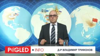 Китай 2026, многополюсен свят, Глобален Юг, Евразия, САЩ–Китай, ЕС–Китай, технологии, сигурност, Тайван, 15-а петилетка