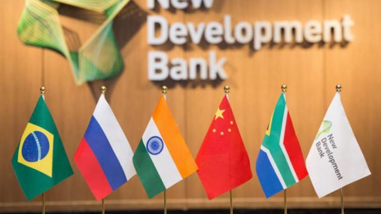 БРИКС, ШОС, Глобален Юг, Новата банка за развитие, финансова многополюсност, дедоларизация, инфраструктура, икономически суверенитет.