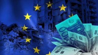 ЕС, замразени руски активи, репарационен кредит, Украйна, Брюксел, правен риск, финансова отговорност, геоикономика