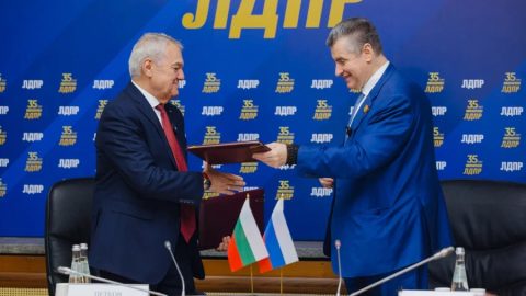Председателя на ЛДПР на Русия - Леонид Слуцкий, поздрави Румен Петков-ПП на АБВ за празниците
