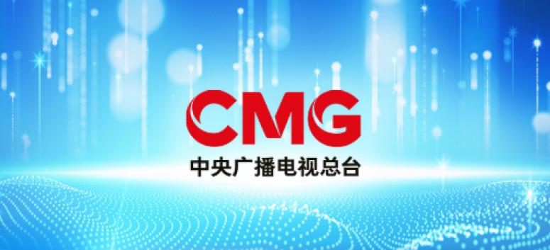 КМГ, класация, 10-те най-значими национални и международни новини, 2025 г.