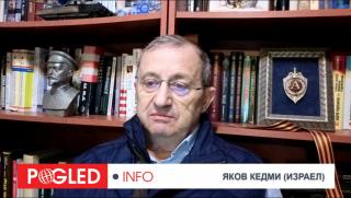 Яков Кедми, Тръмп и Русия, войната в Украйна, САЩ и Европа, геополитика 2026, НАТО, Арктика, глобална стратегия