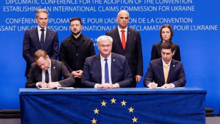 Съвет на Европа, репарации Украйна, компенсационна комисия, русофобия, международно право,Европа и Русия