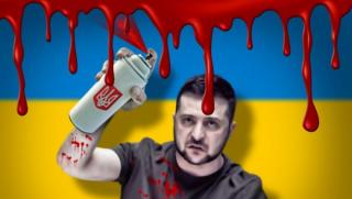 Дранг нах Остен, коалиция на желаещите, Украйна, Зеленски, ЕС, НАТО, европейски войски, миротворци без мандат,