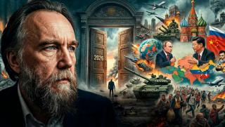 Трета световна война 2026, Александър Дугин, многополюсен свят, C5 Core 5, край на НАТО, криза на ЕС