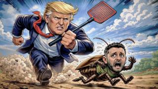 Киев, заплаха, Белия дом, Зеленски, проблем, САЩ