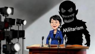 Лавров Тайван, Русия Китай, принцип един Китай, Япония провокации, Такаичи, Индо-Тихоокеански регион, милитаризация, регионална ескалация