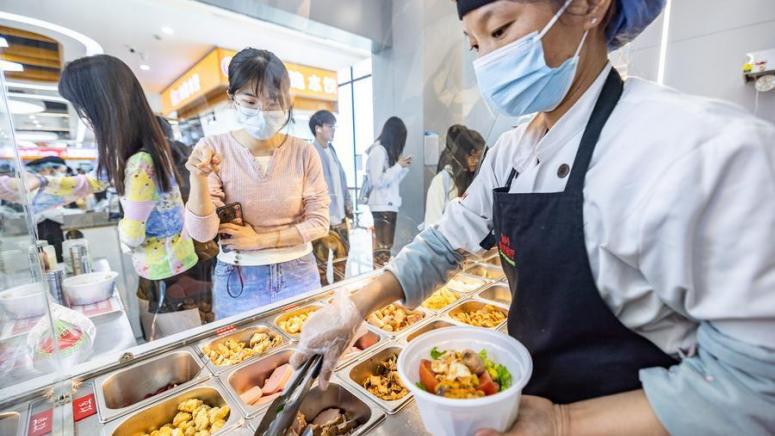 Здравословен начин на живот, Китай