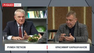 Венецуела, международно право, Европа, САЩ, Русия, Китай, България, двоен стандарт