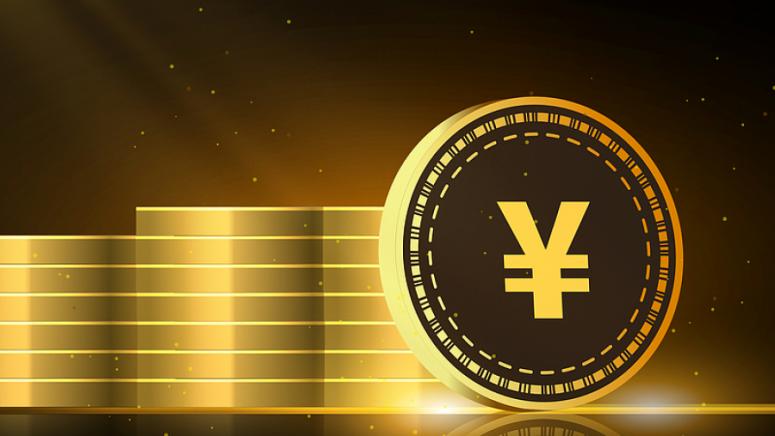 Китай, парична политика, 2026 г.