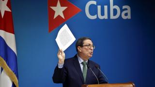 Кубински външен министър, агресия, САЩ, защита, държава