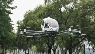 Шанхай , световна столица, eVTOL