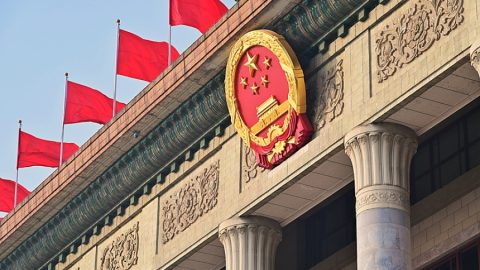 Си Дзинпин ръководи заседание на Постоянния комитет на Политбюро на ЦК на ККП