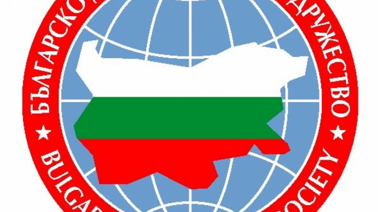 Дипломатическото дружество настоя за твърд отговор: Време ли е за санкции срещу Израел?